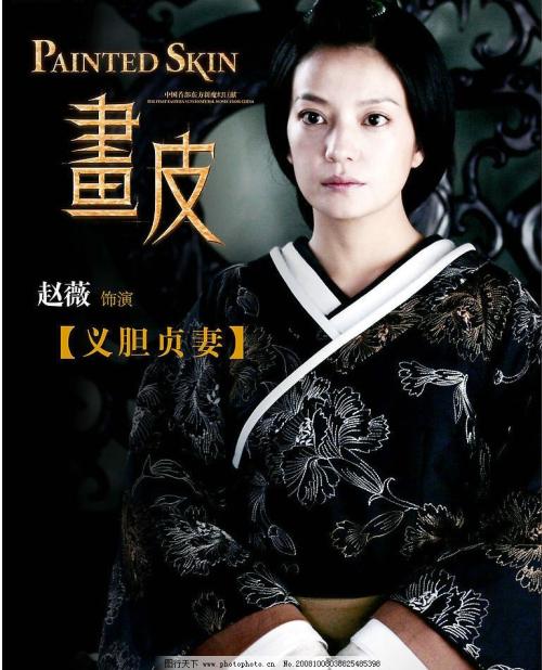 办理假广东发展银行存折